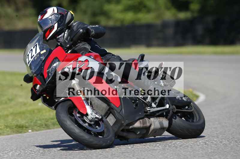 /43 08.08.2025 Discover the Bike ADR/Bike 2 gelb/227